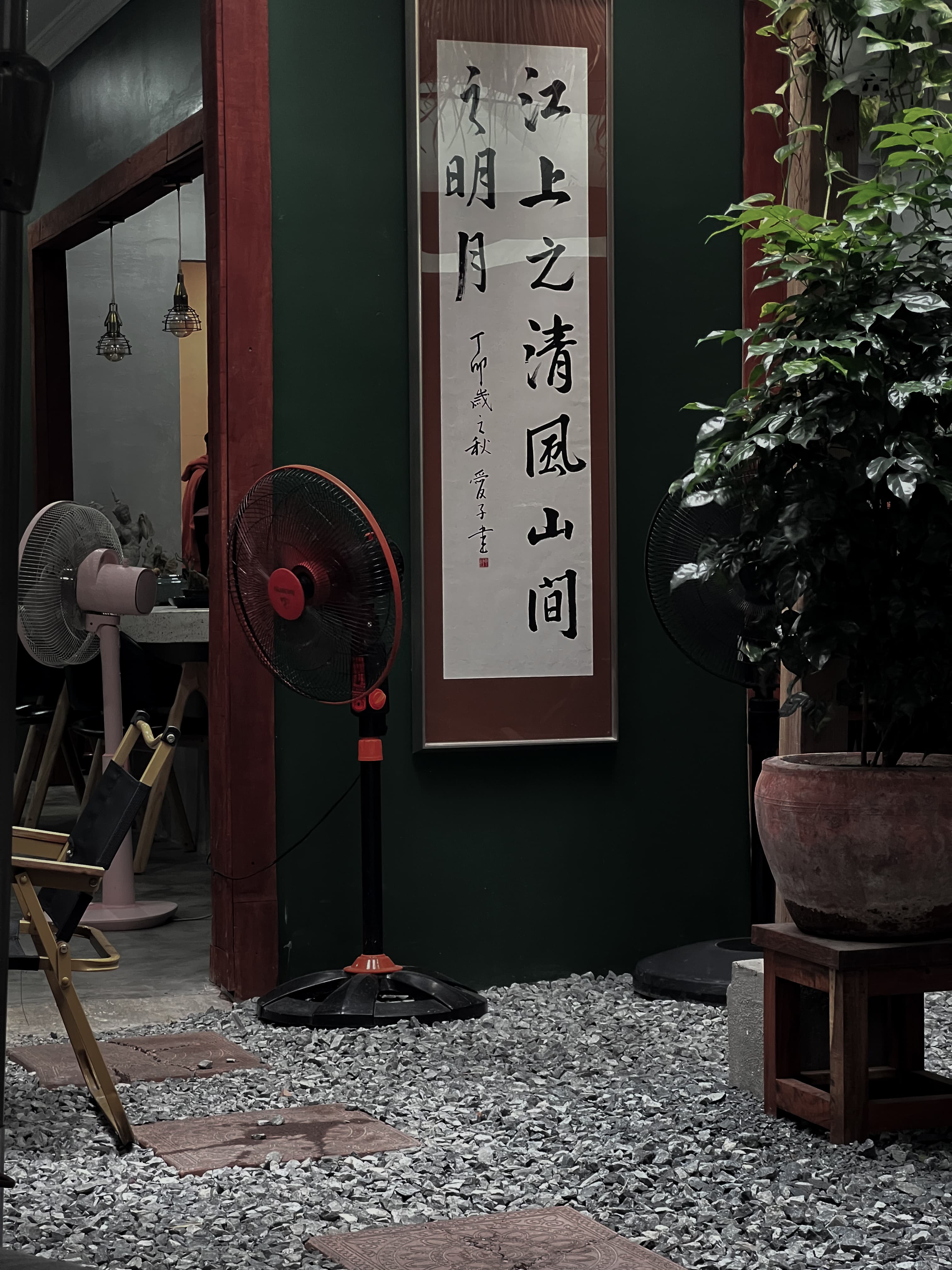 Abstract artwork at PU Cafe